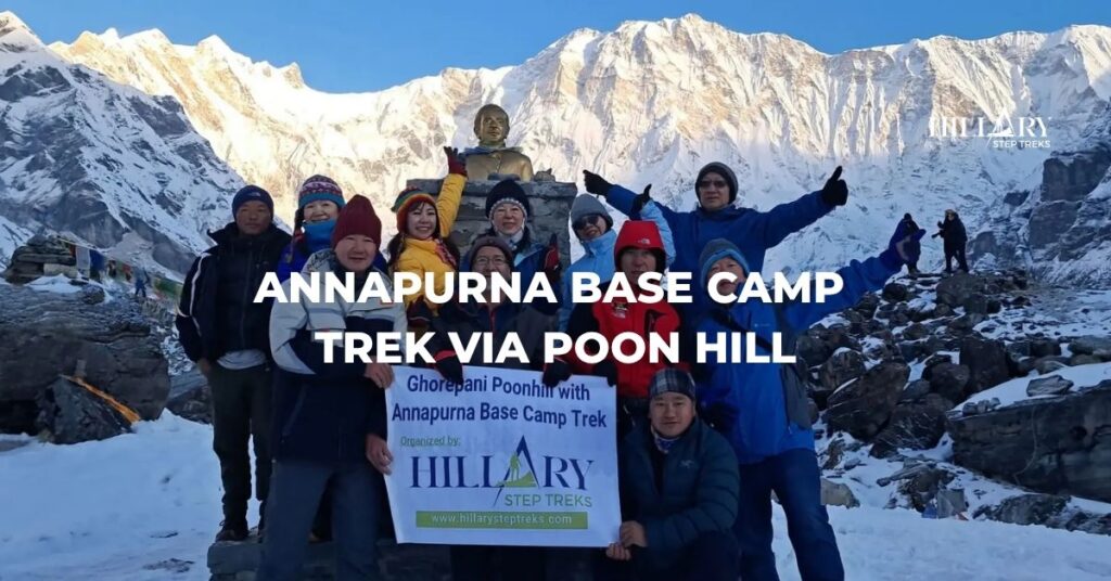 Annapurna Base Camp Trek via Poon Hill
