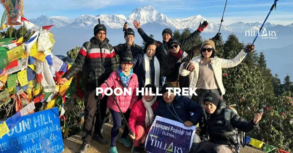 Poon Hill Trek