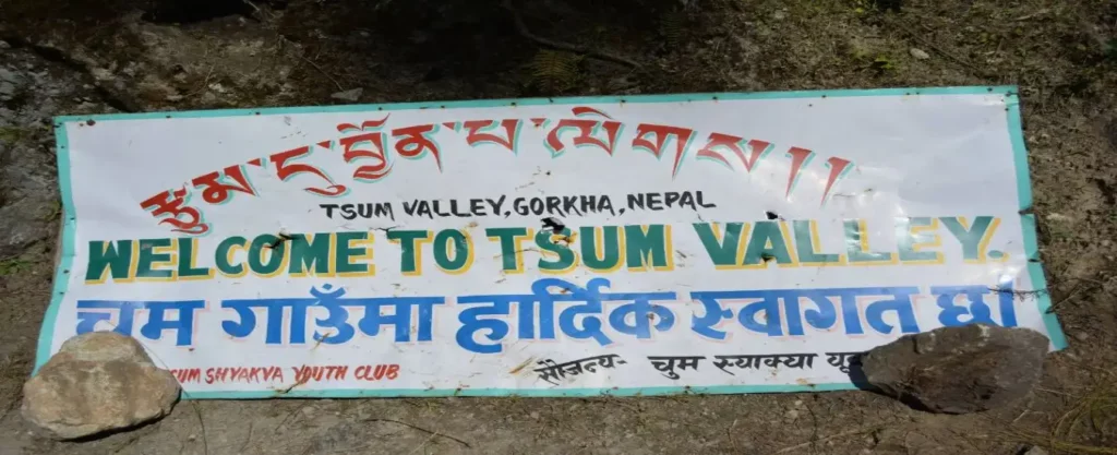 Tsum Valley Trek