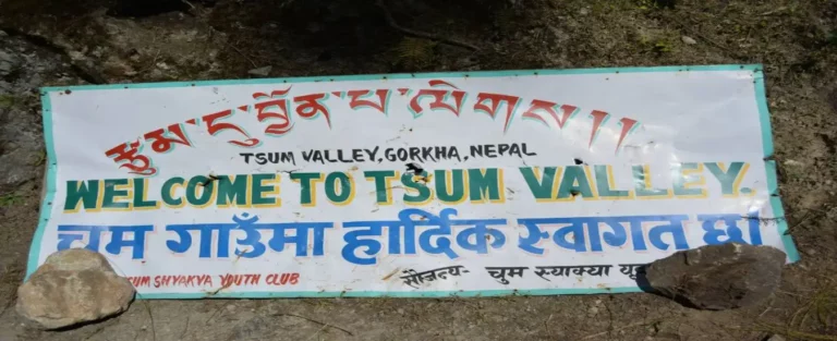 Tsum Valley Trek