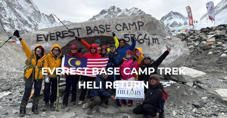 Everest Base Camp Trek Heli Return