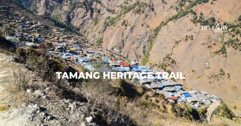 Tamang Heritage Trail